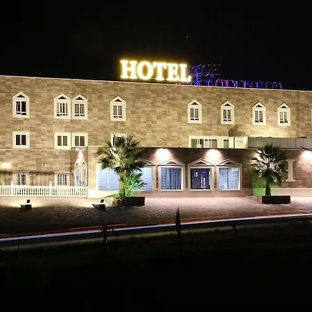 Acacias 3* Puente Genil